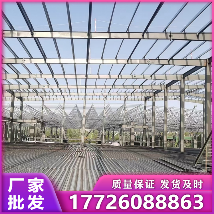 桁架楼承板 厂家直供