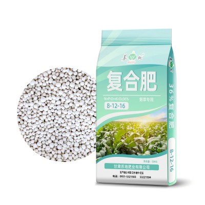 腐殖酸 复合肥料 NPK含量7-13-5 种菜肥料