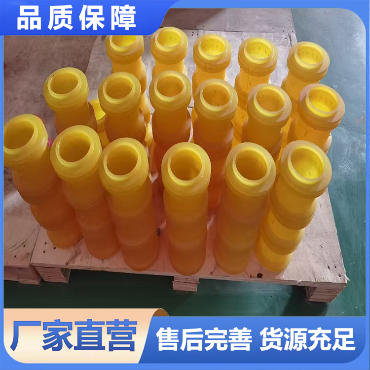 湿喷机喷头  砼匠管件专业生产 规格齐全 品质保障