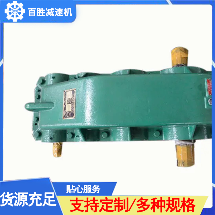 减速机现货源头厂家