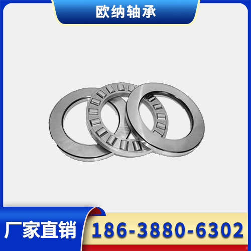 推力圆柱滚子轴承 规格齐全