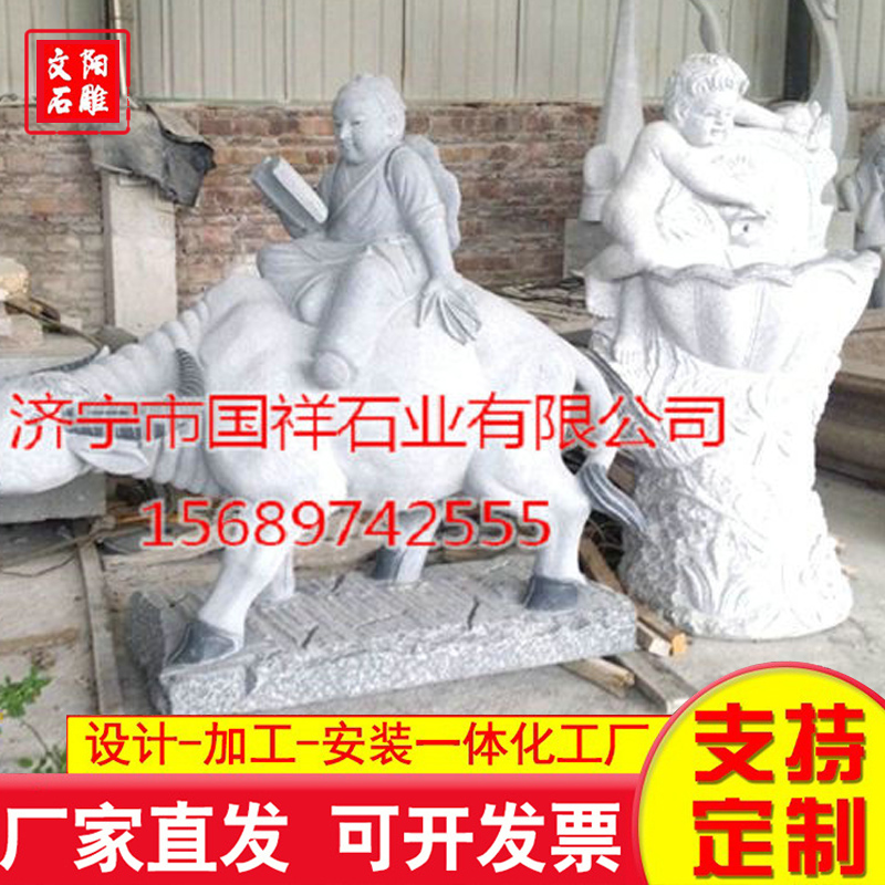 人物雕塑 厂家供应 确保产品质量