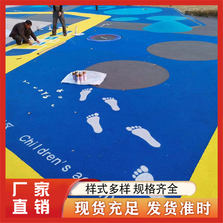 丙烯酸地坪漆材料 体育室外 地坪漆 耐高温专用稀料地面施工