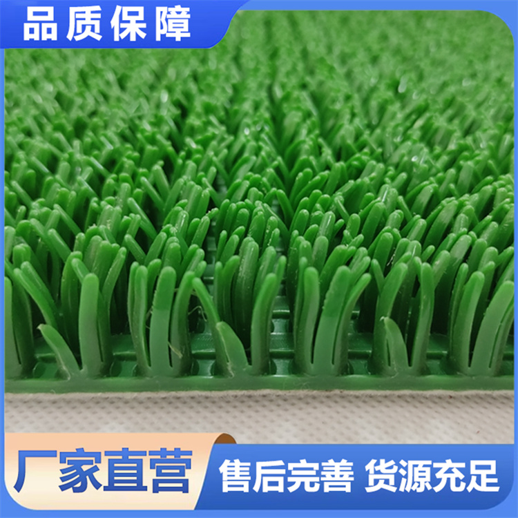 淘金草粘金草坪毯子淘金毯金矿机械专用沾金设备冲洗沙金耐磨吸金