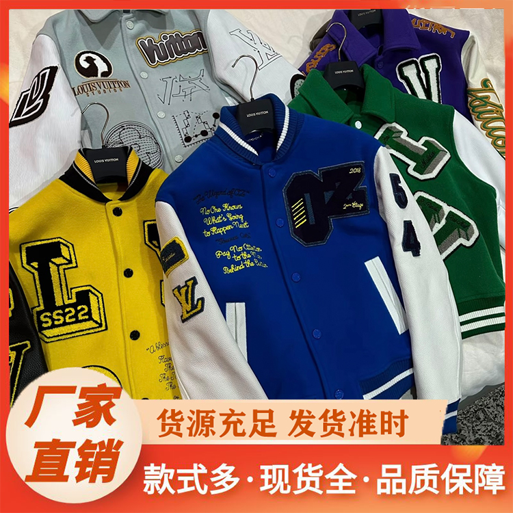 广州服装厂家 工作服夹克棒球服定制刺绣logo