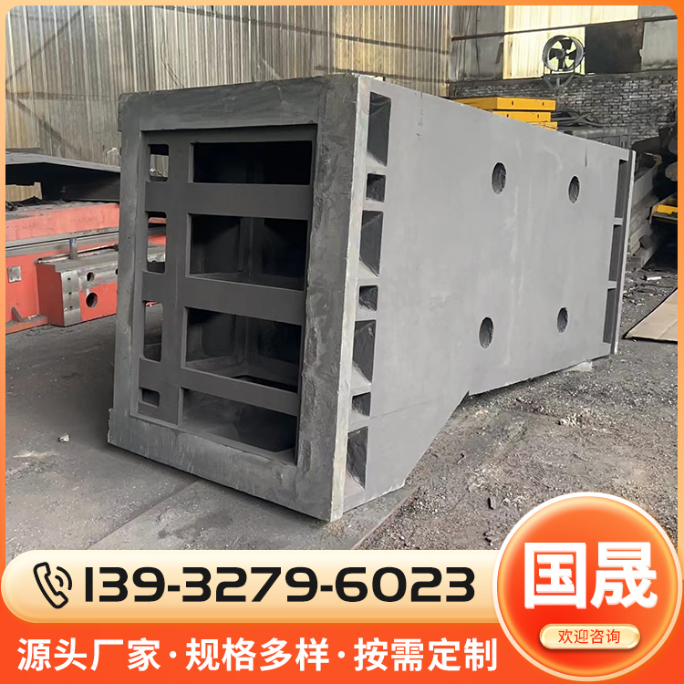 龙门床身铸件 机械设备底座 床身底座铸造 国晟加工