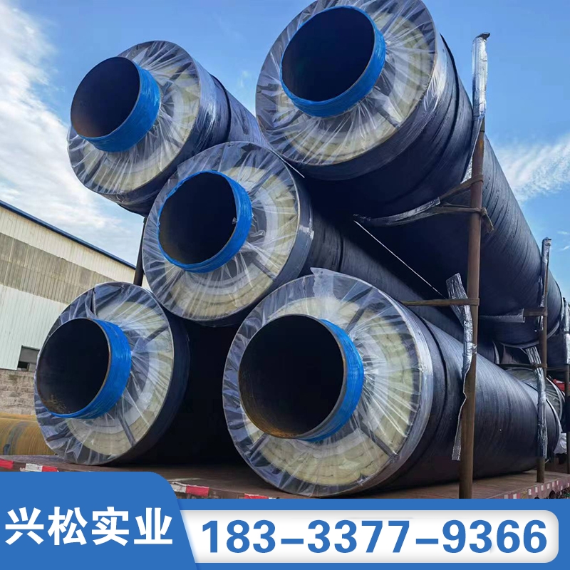 钢套钢直埋蒸汽保温管厂家供应，品质有保障