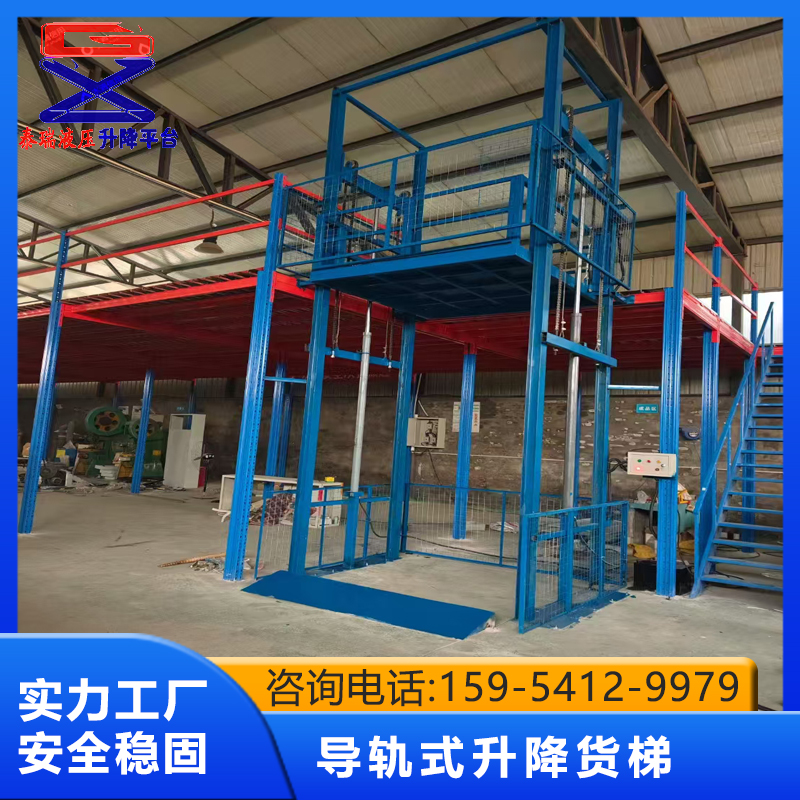 泰瑞升降机是山东专业升降机厂家