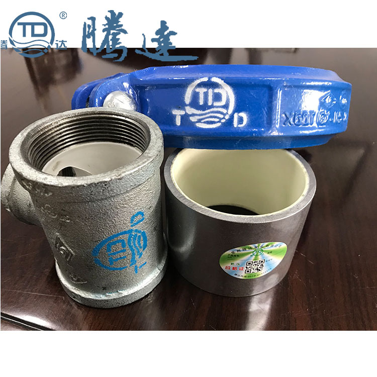 高强度钢塑管型号齐全