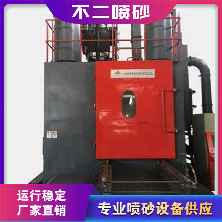 喷丸机 精密喷丸 数控喷丸机 自动喷丸机  实力厂家 质量保障