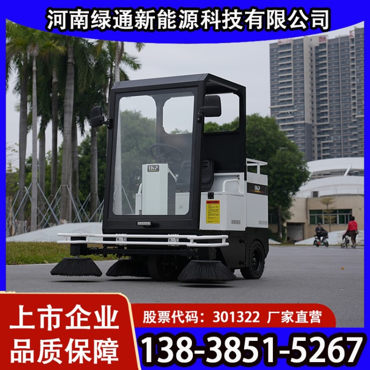 手推式洗地机工业工厂车间用拖地机商用物业擦地机