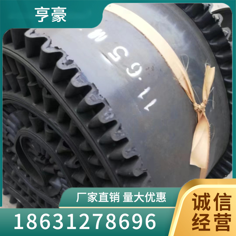 挡边环形带产地货源