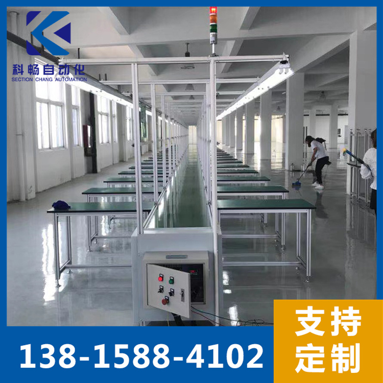 杭州流水线     独立工作台流水线线    淘宝分拣线