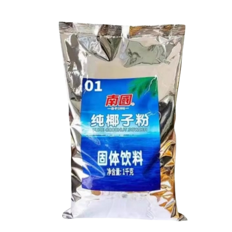南国椰子粉商用1kg纯椰粉无糖精无添加速溶椰奶粉椰汁粉海南特产