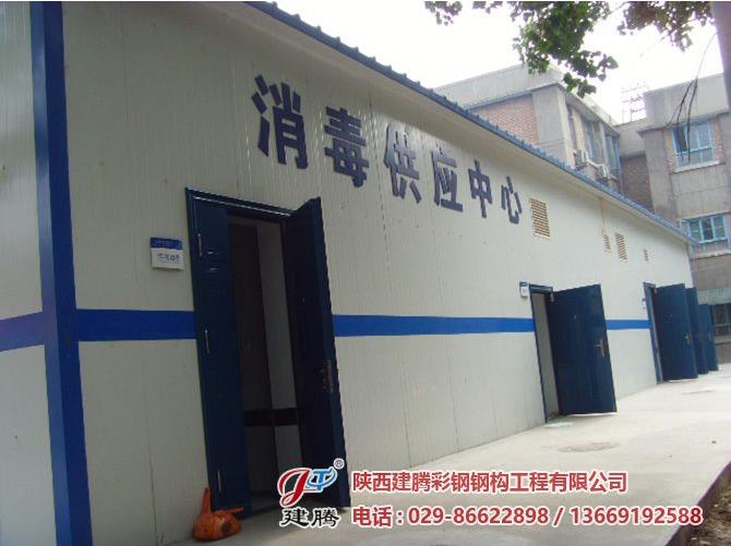 净化工程