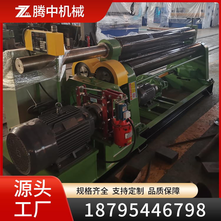 全自动三辊卷板机 卷圆机规格齐全