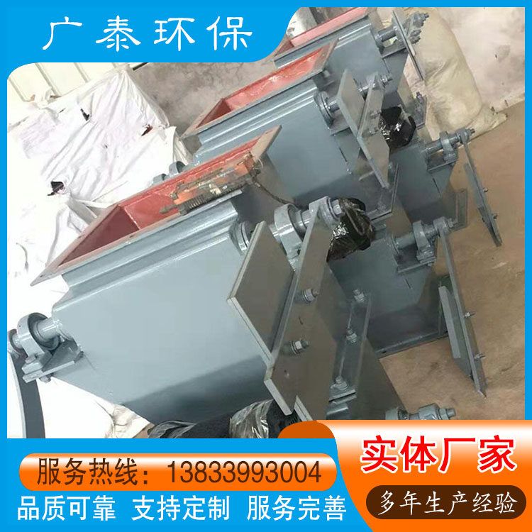 重力式重锤翻板阀 电动翻板卸灰阀 气动单层翻板锁风阀 厂家定制