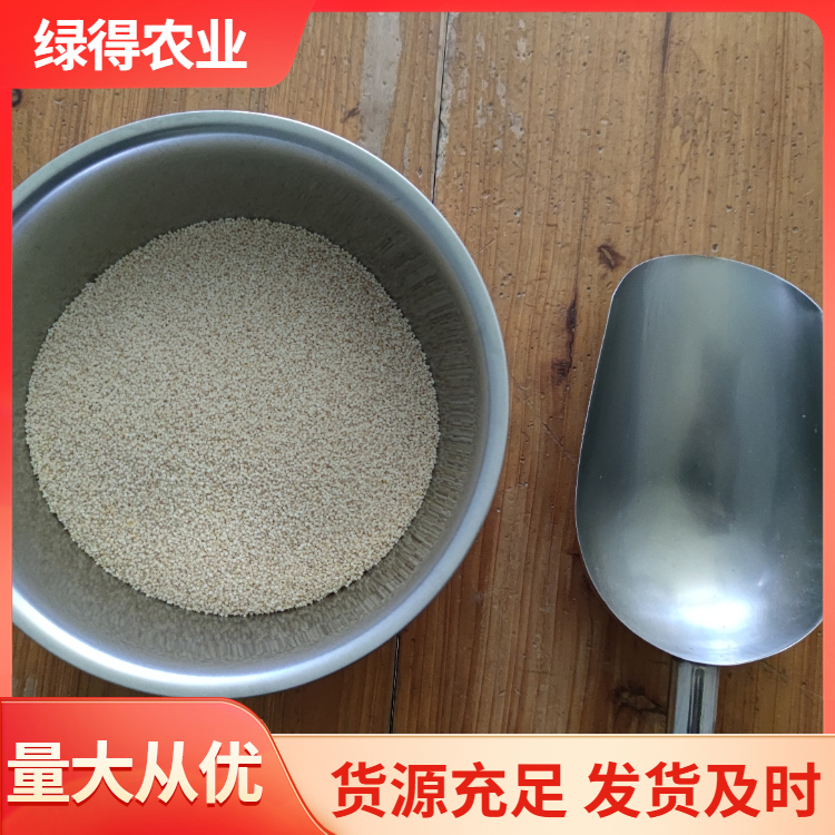白小米煮粥米 农家五谷杂粮粗粮批发