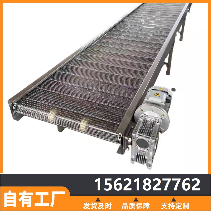 网带输送机厂家直销 可按需定制 型号齐全