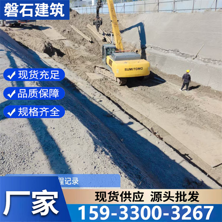 钢板桩支护施工 钢板桩围堰施工型号 沟渠建筑施工工地 深基坑支护施工