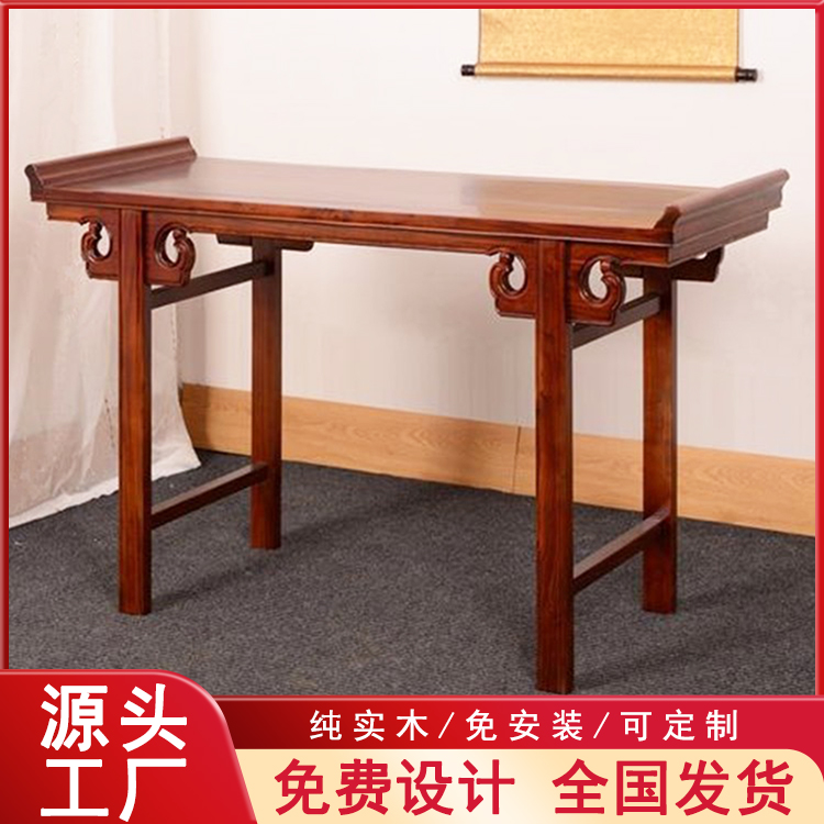 实木书法桌 榆木书法临摹桌 源头厂家