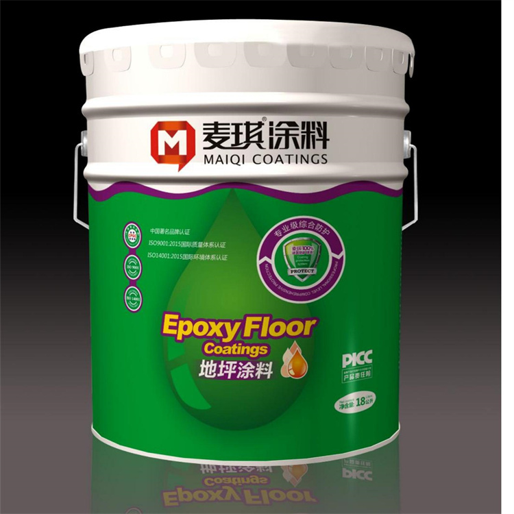 永旺 麦琪油漆 麦琪涂料 价格优惠 欢迎咨询