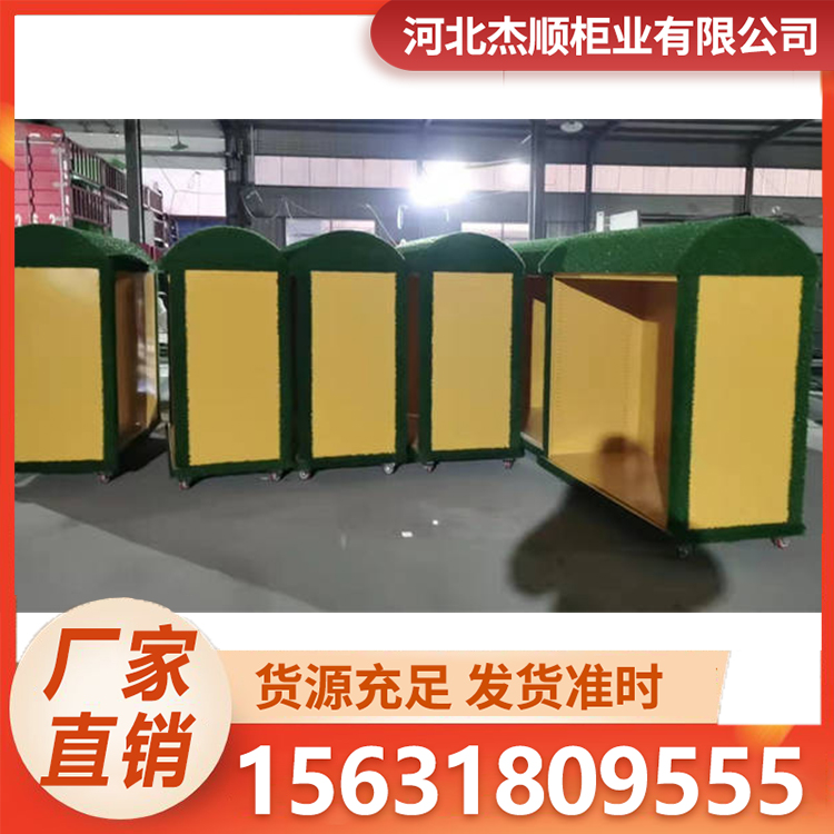 涂鸦柜 移动轻松省力 收纳玩具 全国发货