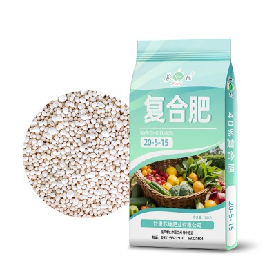 按需定制复合肥料22-9-9氮磷钾40%