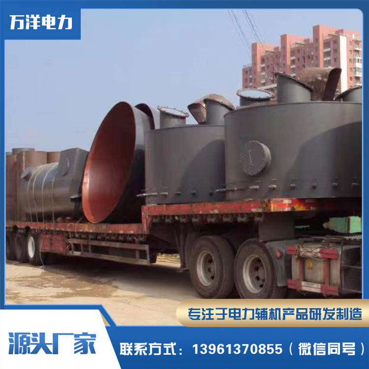 万洋生产 粗细粉分离器 双轴向多通道粗粉