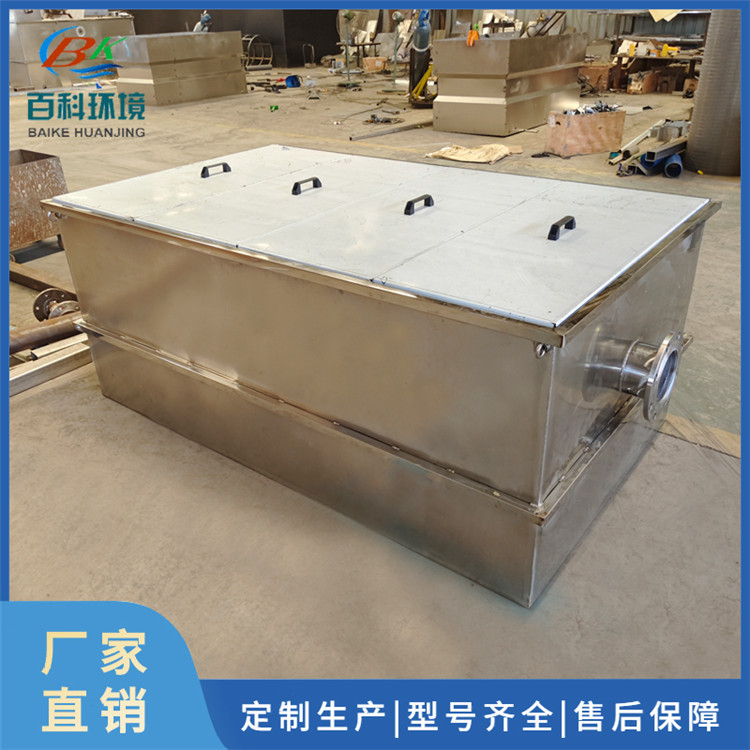 油水分离器商家