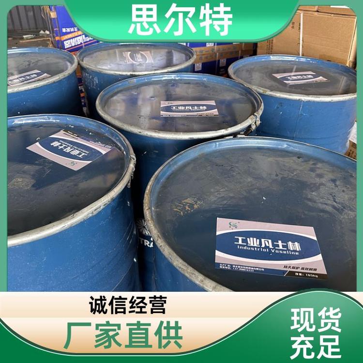 思尔特 膏状 工业级黄 凡士林 高粘度防堵膏 按需加工定制