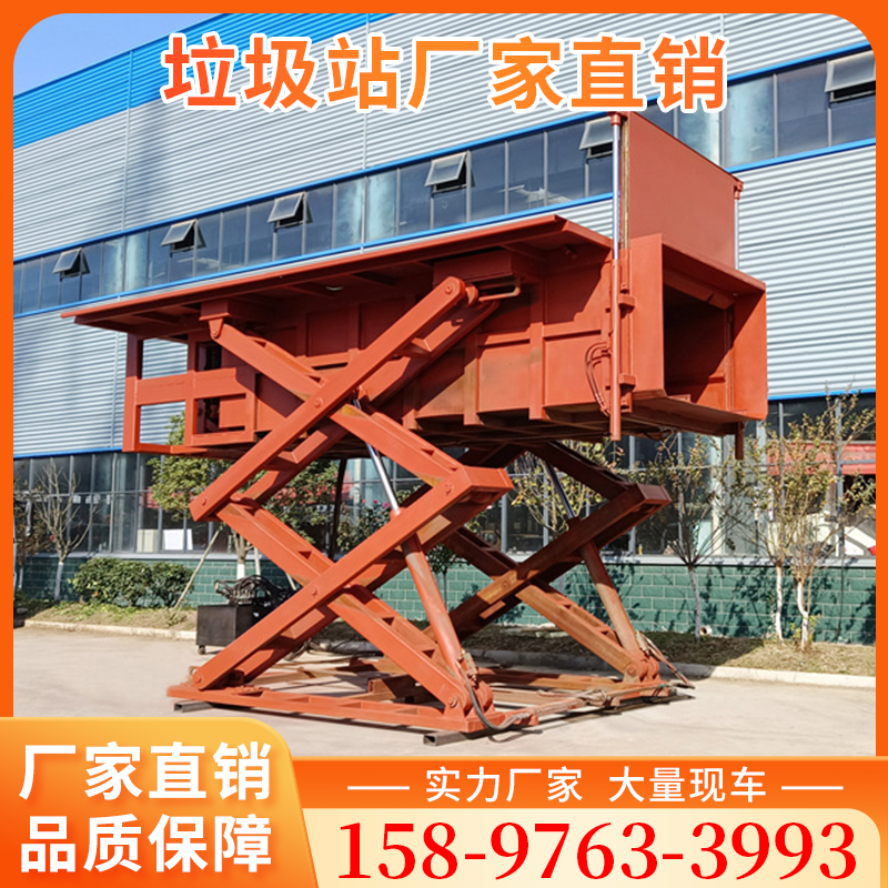 垃圾站厂家  可定制 来电咨询更优惠