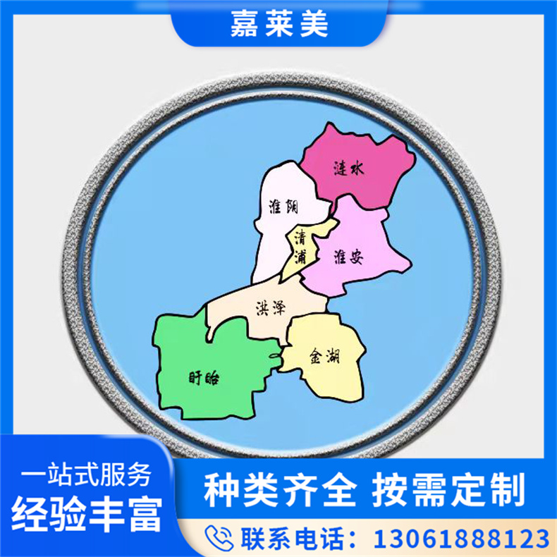 地面立体画3d墙绘 室内墙体彩绘 环保材料支持定制