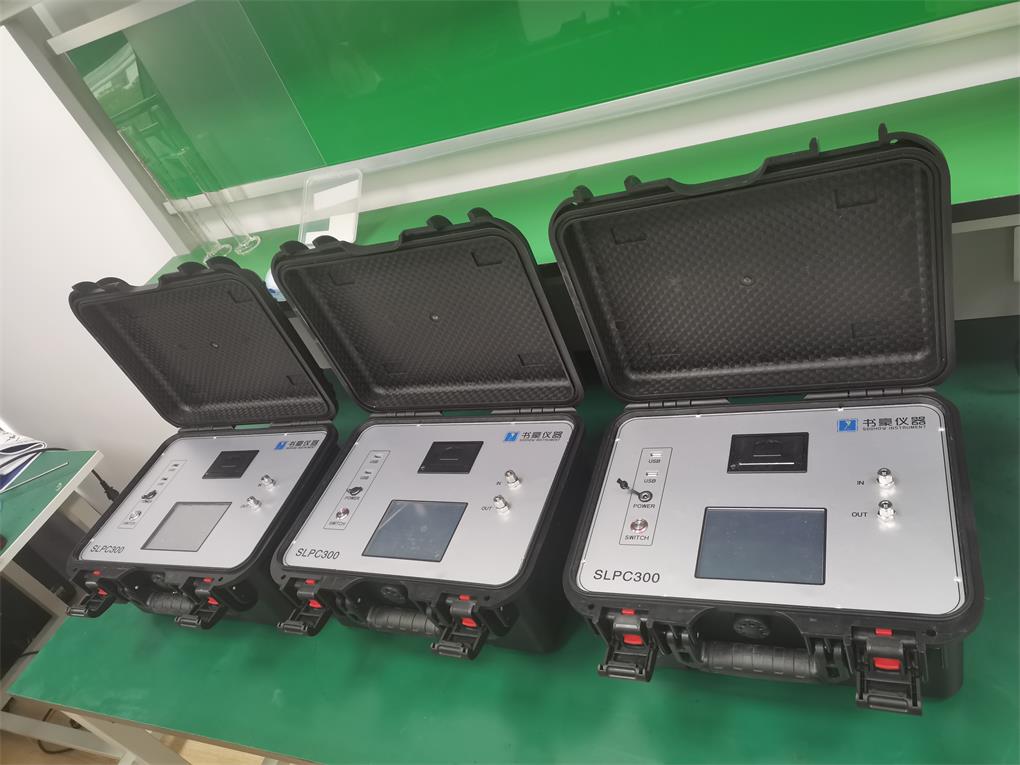 SLPC300油液颗粒计数器-便捷式 具有预设 输入 修改