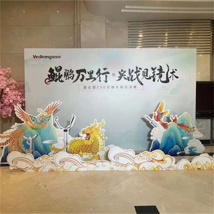 KT板展示板搭建