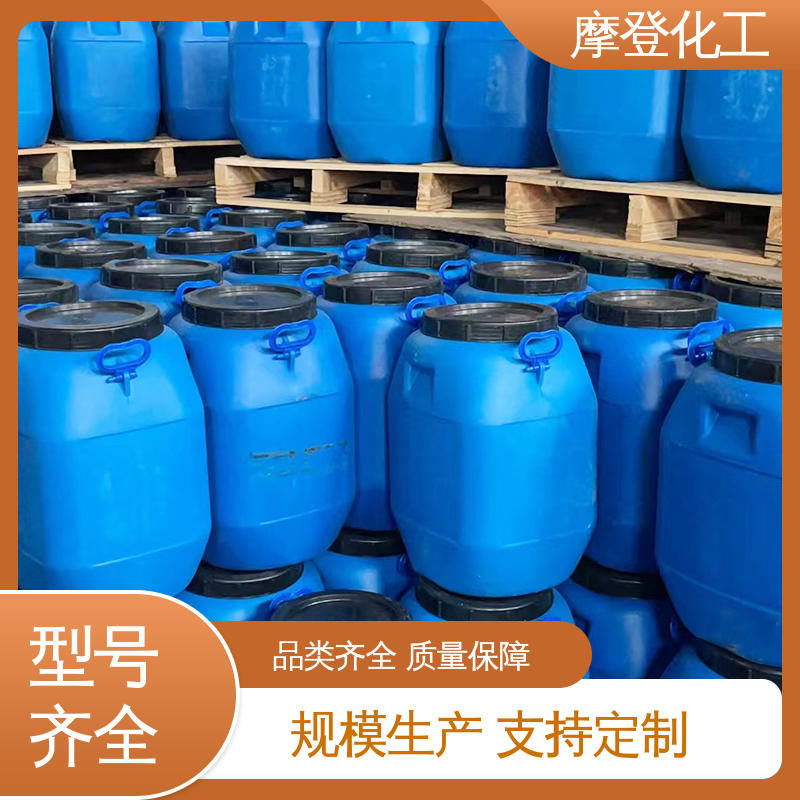耐化学腐蚀 马赛克胶水 使用寿命长久 摩登化工