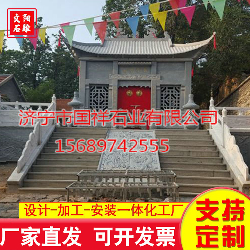 石凉亭 欢迎来电咨询合理报价
