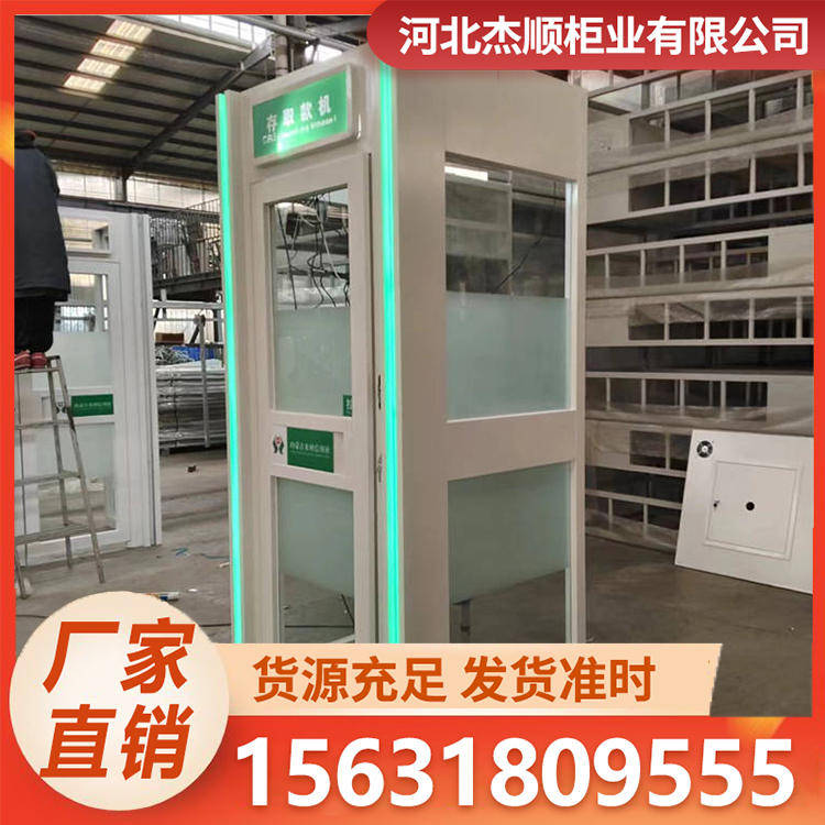防尾随门 二道互锁通道安全门 加厚板材