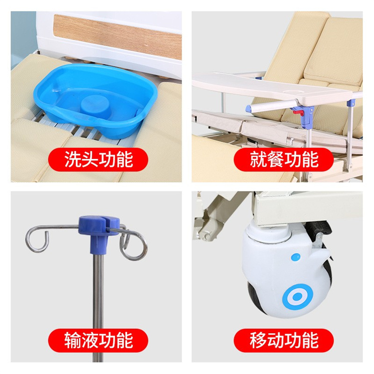 多功能手动护理床 厂家直供