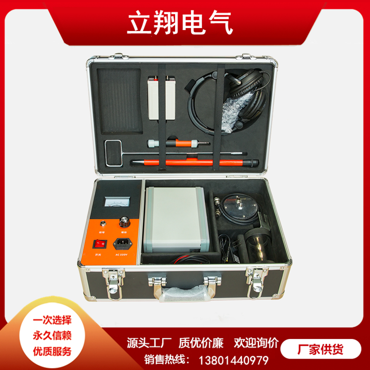 电缆故障测试仪 品质可靠 欢迎咨询