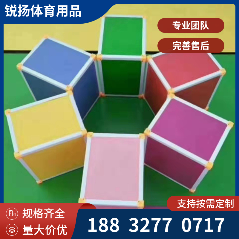 多功能音乐凳子 教室专用凳 音乐凳积木 厂家可定制可做