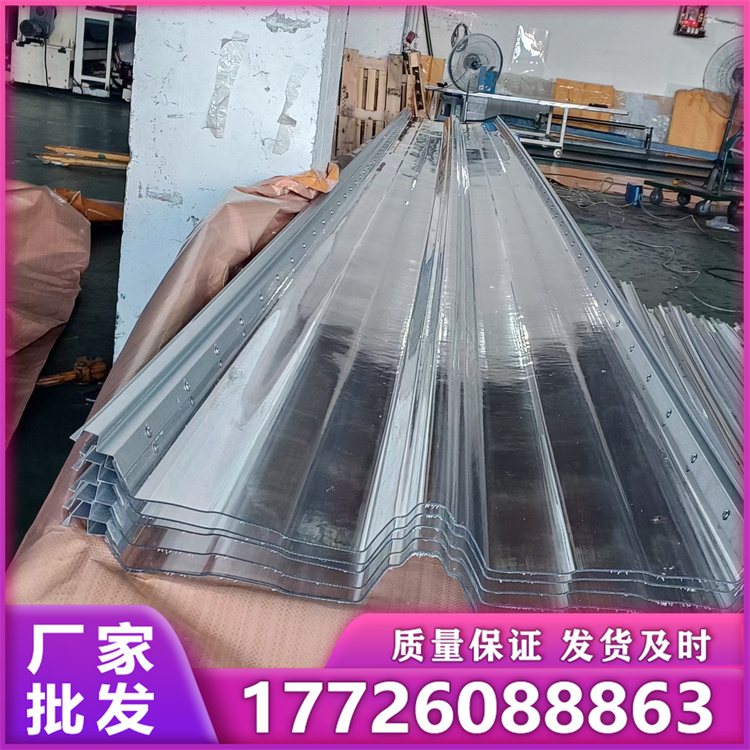 普通阳光板PC阳光板 品质保证