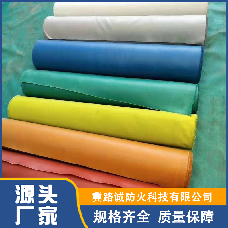 篷布服务电话