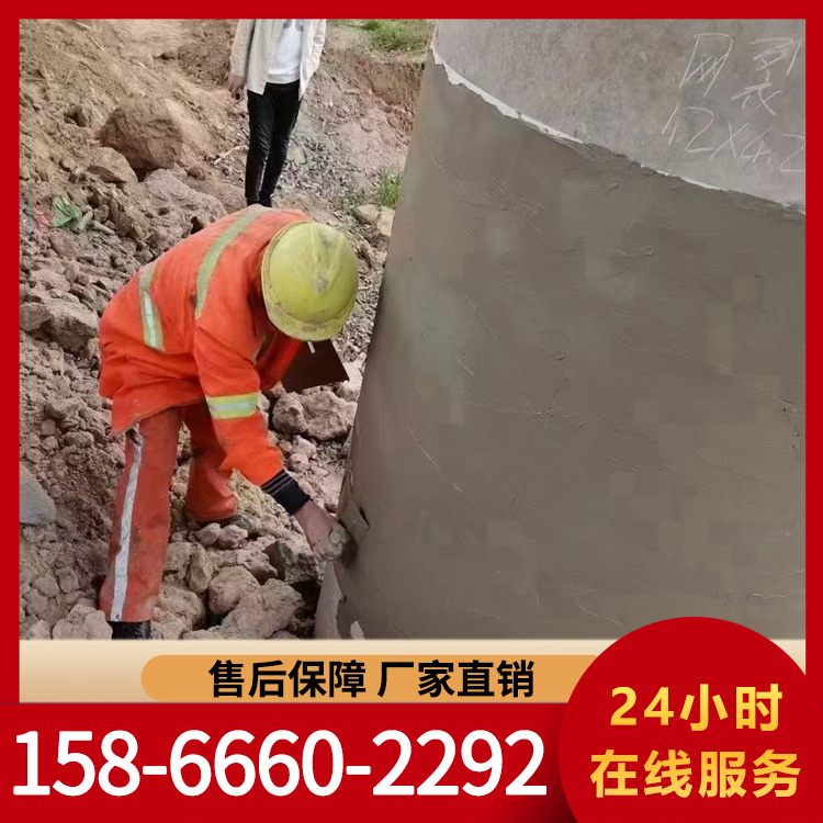 聚合物砂浆 桥梁大坝隧道修补 耐酸碱耐腐蚀 粘结力强