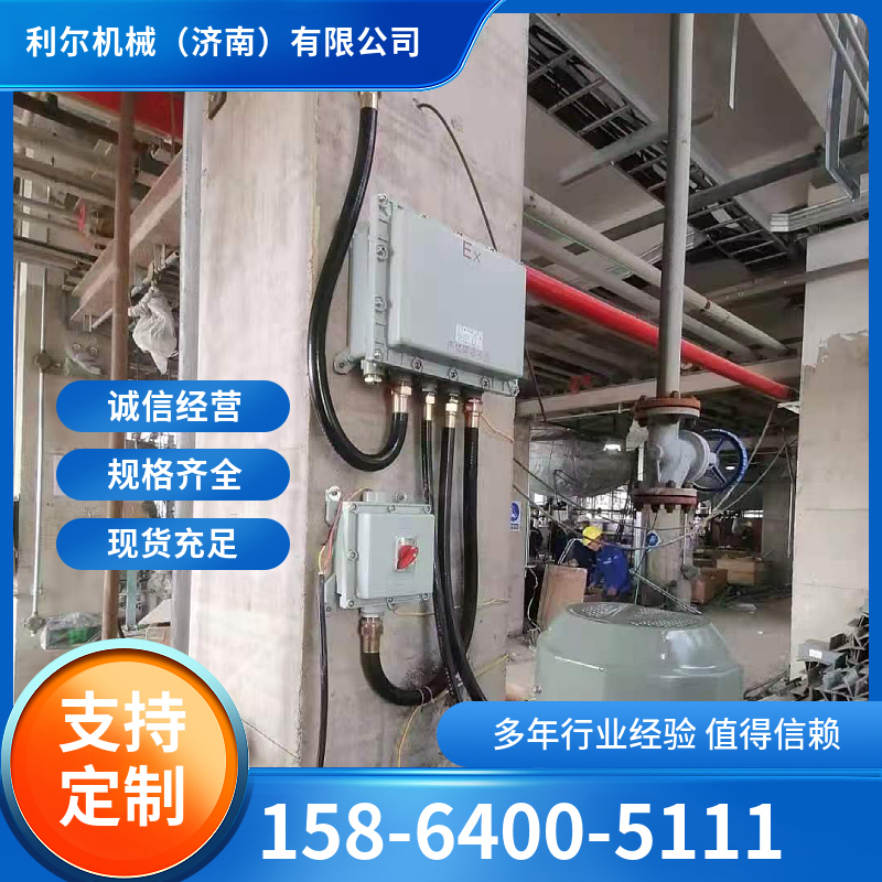 防爆升降货梯 配置灵活 操作简单 终身维护 售后可靠 防爆升降机