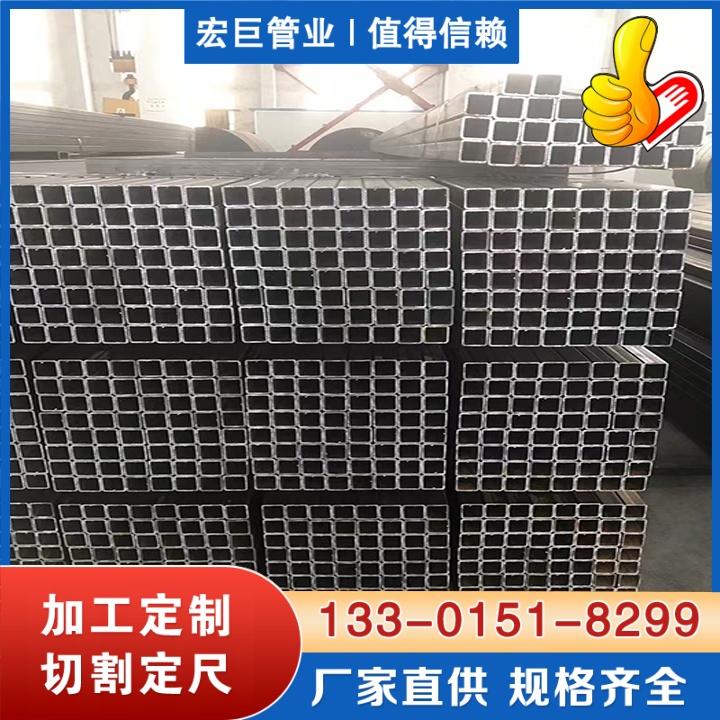 saph440高强钢方管 saph440方管厂家