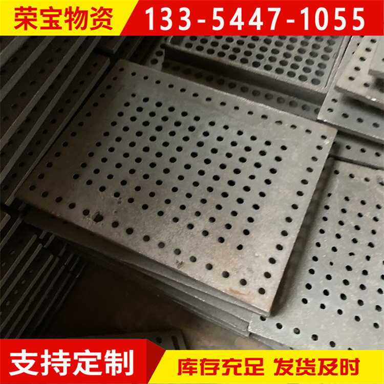 生物质颗粒生铁炉箅子 燃煤圆炉底 方炉蓖子 直径500 600