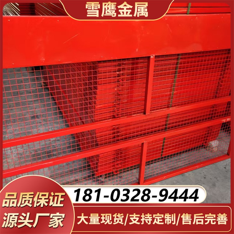 热镀锌基坑护栏网 抗冲击耐腐蚀 道路桥梁施工必备防护网
