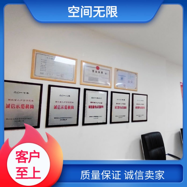沈阳灵活用工 仓储物流外包