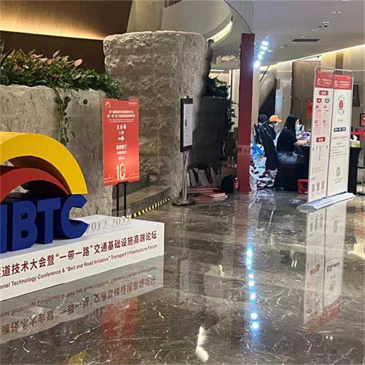 立体标识牌设计制作